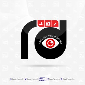 لوگو سامانه هوشمند رصد