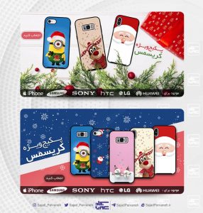 طراحی اسلایدر سایت