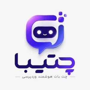 افزونه چت بات هوشمند